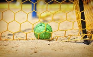  اطلاعیه کمیته مسابقات درخصوص ثبت نام تیم ها جهت شرکت در مسابقات هندبال ساحلی بانوان 
